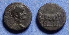 Ancient Coins - Macedonia Philippi(?), Tiberius 14-37, Bronze AE16