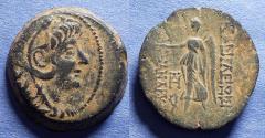 Ancient Coins - Seleucid Kingdom, Alexander II Zabinas 128-122 BC, Bronze AE21