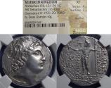 Ancient Coins - Seleucid Kingdom, Antiochos VIII 121-96 BC, Silver Tetradrachm