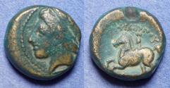 Ancient Coins - Kings of Macedonia, Philip II 359-336 BC, Bronze AE15
