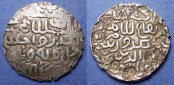 World Coins - India, Bengal, Al'a Al Din Husain 899-925AH (1463-1519), Silver Tanka