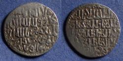 Ancient Coins - Seljuqs of Rum, Qilij Arslan IV 647-657 AH (1249-1259), Silver Dirhem