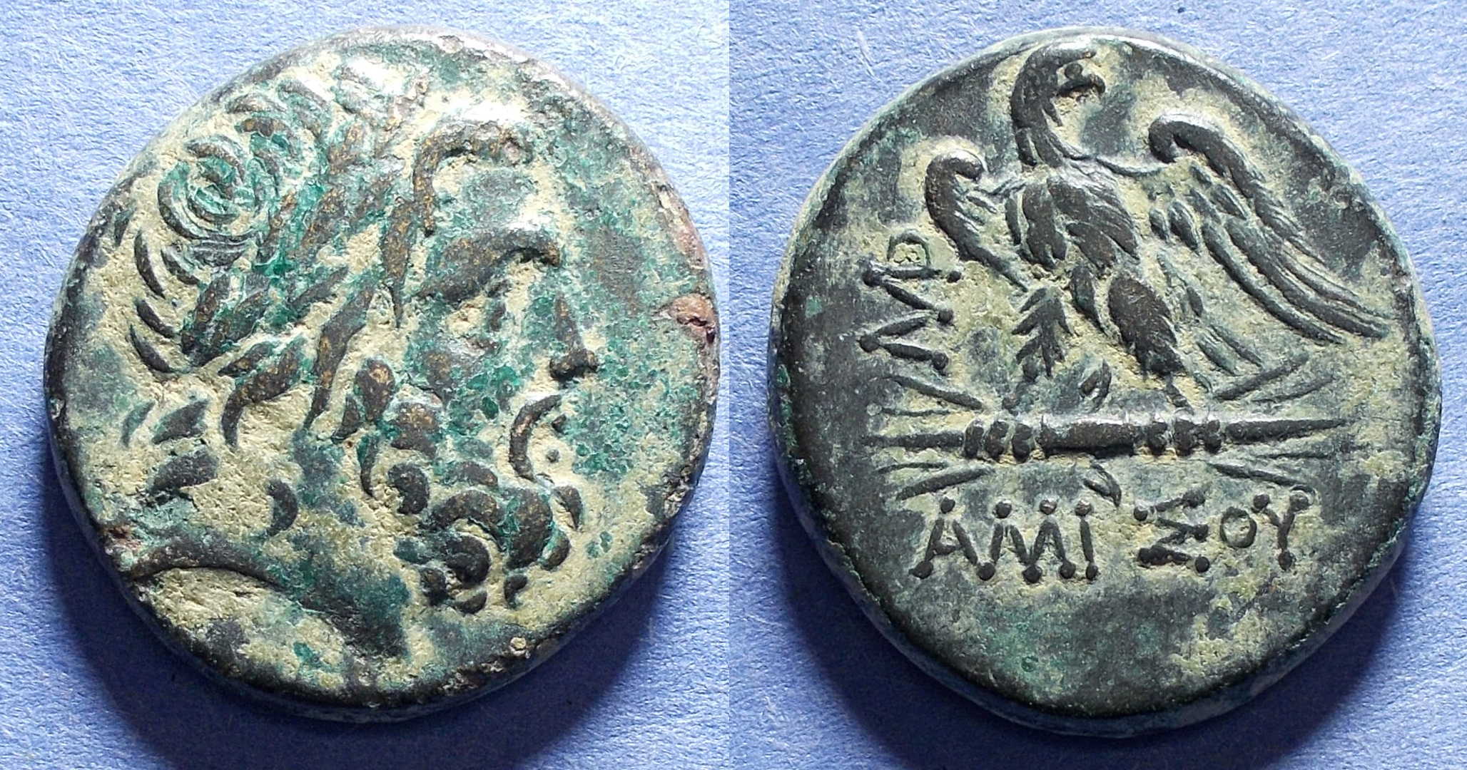 Pontus, Amisos 100-85 BC, Bronze AE27 | Greek Coins