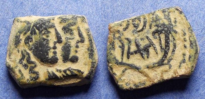 Ancient Coins - Nabatean Kingdom, Rabbel II & Hagru 70-106, Bronze AE15