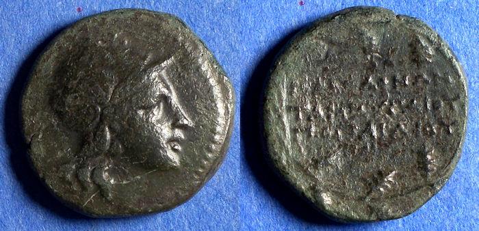 Ancient Coins - Macedonia (Roman Rule), Gaius Publilius (Questor) 168-158 BC, AE23