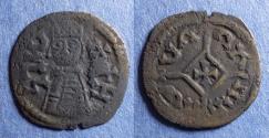 Ancient Coins - Axum, Hataz ( Hethasas ) Circa 610, Bronze Unit
