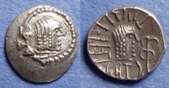 Ancient Coins - Himyarite, Tha'ran Ya'ub 175-215, Silver Unit