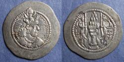 Ancient Coins - Sassanian Kingdom, Yazdgard II 438-457, Silver Drachm