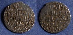 Ancient Coins - Seljuqs of Rum, Qilij Arslan IV 647-657 AH (1249-1259), Silver Dirhem