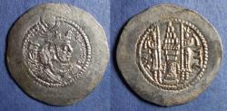 Ancient Coins - Sassanian Kingdom, Yazdgard II 438-457, Silver Drachm