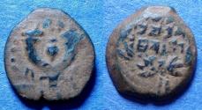 Ancient Coins - Judaea, Alexander Jannaeus 104-76 BC, Bronze Prutah