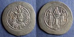 Ancient Coins - Sassanian Kingdom, Yazdgard II 438-457, Silver Drachm
