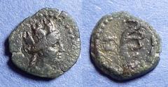 Ancient Coins - Phoenicia, Arados Circa 100 BC, Bronze AE11