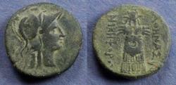 Ancient Coins - Mysia, Pergamon 133-27 BC, AE22