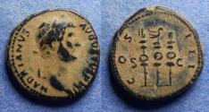 Ancient Coins - Roman Empire, Hadrian 117-138, AE Semis