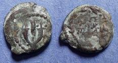 Ancient Coins - Judaea, Mattityah Antigonus 40-37 BC, Bronze Prutah