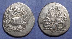 Ancient Coins - Mysia, Pergamon 76-67BC, Silver Cistophoric Tetradrachm