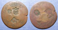 World Coins - Sovereign Military Order of Malta, Jean-Paul Lascaris Castellar 1636-1657, Copper 4 Tari