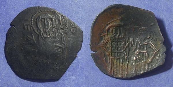 Ancient Coins - Latin Empire at Constantinople,  1204-61, Trachy