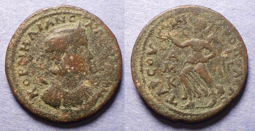 Cilicia, Tarsus, Salonina 253-268, Bronze AE27 | Roman Provincial Coins