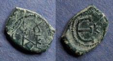 Ancient Coins - Byzantine Empire, Justin II 565-578, Pentanummium