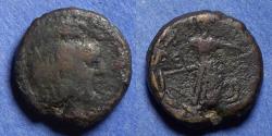 Ancient Coins - Attica, Athens Circa 20 BC, Bronze AE18
