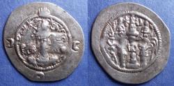 Ancient Coins - Sasanian Kingdom, Khusro I 531-579, Silver Drachm