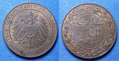 World Coins - German East Africa, Wilhelm II 1890, Copper Pesa