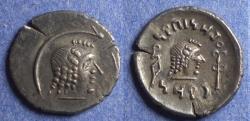 Ancient Coins - Southern Arabia, Himyarites, Amdan Bayan Yanaf 100-120, Silver Unit