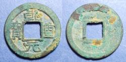 World Coins - China, Tang Dynasty, Qian Yuan Zhong Bao 759-762, AE Cash
