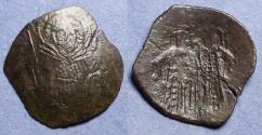 Ancient Coins - Byzantine Empire, Michael VIII 1261-1282, Trachy