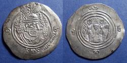 Ancient Coins - Umayyad Caliphate, Abd al-Malik ibn Marwan AH 72 / AD 691/692, Silver Drachm