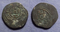 Ancient Coins - Kurzuwan, Rabi II 1221, Jital
