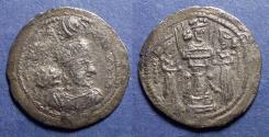 Ancient Coins - Sassanian Kingdom, Ardashir II 379-383, Silver Drachm with Ahura Mazda