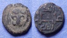 World Coins - Kingdom of Sicily, William II 1166-1189, Bronze Follaro
