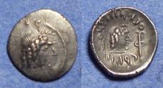 Ancient Coins - Southern Arabia, Himyarites, Amdan Bayan Yanaf 100-120, Silver Unit