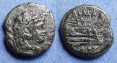 Ancient Coins - Roman Republic, Anonymous Circa 200 BC, Quadrans