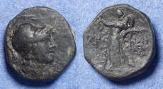 Ancient Coins - Aeolis, Aigai Circa 200 BC, AE15