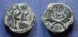 Ancient Coins - Nabataea, Rabbel II with Gamilat 70-106, AE17