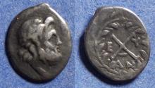 Ancient Coins - Achaian League, Antigoneia 196-146 BC, Silver Hemidrachm