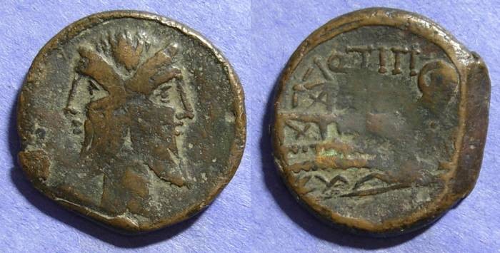 Ancient Coins - Roman Republic, Q Titius 90 BC, As