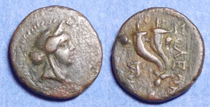 Cilicia, Soloi Circa 50 BC, Bronze AE18 Greek Coins