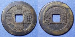 World Coins - China, Qing Dynasty, Jai Qing 1796-1820, AE Palace Cash