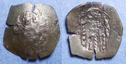 Ancient Coins - Byzantine Empire, Michael VIII 1261-1282, Billon Trachy