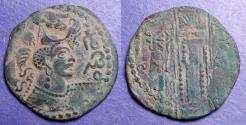 Ancient Coins - Nezak Huns, Napki Malik coinage Circa 650, Billon Drachm
