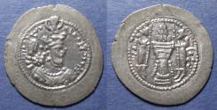 Ancient Coins - Sassanian Kingdom, Yazdgard II 438-457, Silver Drachm