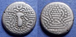 Ancient Coins - Indo-Sasanian, Gadhiya Paisa 950-1050, Silver Drachm