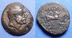 Ancient Coins - Bactria, Euthydemos 225-200 BC, Bronze AE20