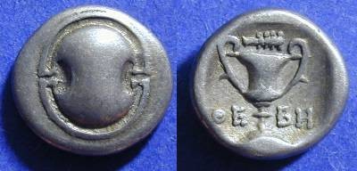 Ancient Coins - Thebes Boeotia - Hemidrachm 425-375 BC