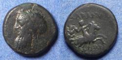 Ancient Coins - Mysia, Adramyteion Circa 150 BC, Bronze AE15